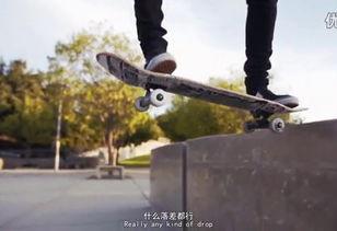 国产顶级滑板视频大全,一镜到底的极限挑战与青春演绎