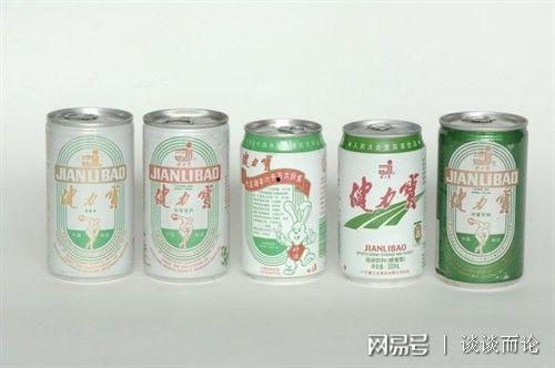 萌叔推荐国产饮料视频