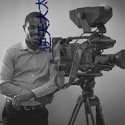 国产一级做a 爱视频,探索爱情与激情的极致演绎