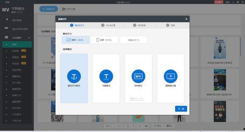 国产生成视频ai软件,引领内容创作新潮流