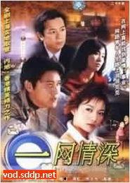 第19页国产视频,探索光影艺术与时代精神的交融