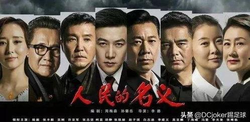 国产电视剧坠火视频,国产剧坠火事件背后的惊心动魄