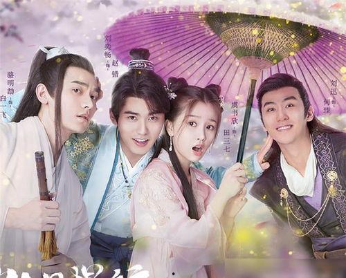 国产高成本古装视频