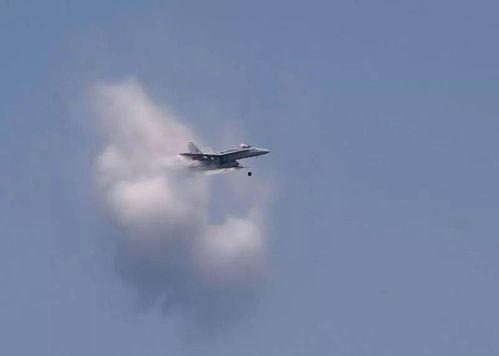 国产飞机突破音障视频