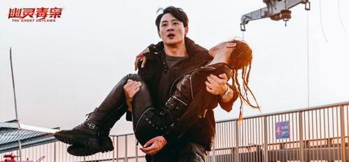 国产战毒电影在线播放视频,国产硬核反毒行动大揭秘