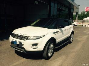 国产路虎收车视频播放大全,精彩视频一网打尽