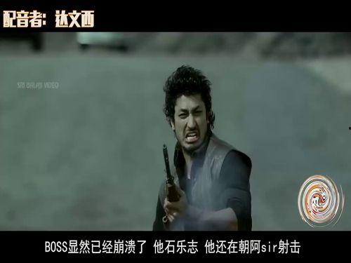 吐槽国产好看电影的视频,揭秘那些被低估的视觉盛宴