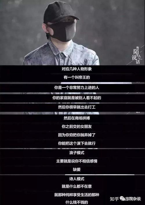 国产原创哥视频91,揭秘热门国产短视频背后的魅力与创意